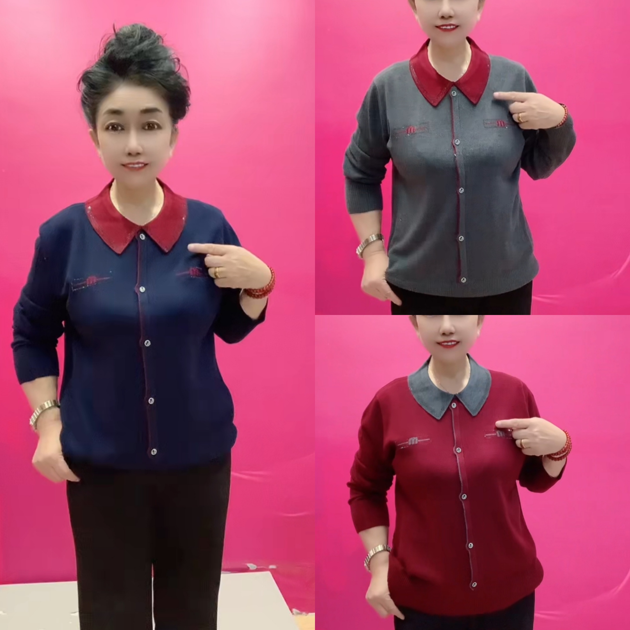 洋气中老年妈妈装针织衫秋冬季内搭上衣假开衫