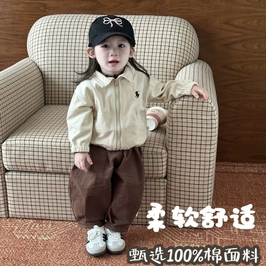 儿童套装2025春秋季男女童外套夹克裤子宝宝小童秋款百搭两件套
