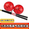 儿童运动玩具球弹力球充气球中老年人健身球甩甩球手摔球肩颈锻炼