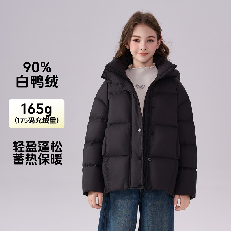 2268七彩兜兜女童羽绒服儿童冬季新款爆款洋气连帽黑色加厚款外套