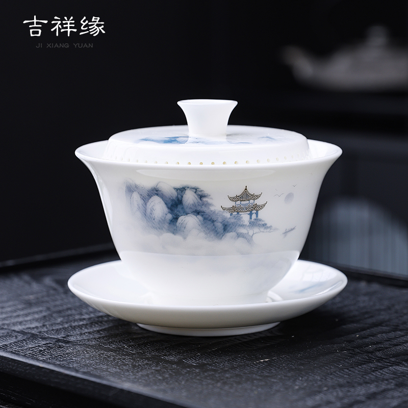 全瓷孔一体茶漏盖碗茶杯羊脂玉白瓷泡茶碗家用三才碗陶瓷功夫茶具