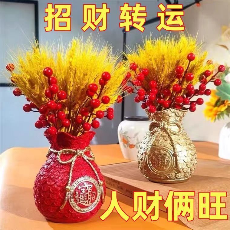 黄金大麦花束福袋干花客厅花瓶摆件麦穗装饰开业乔迁仿真花高仿真