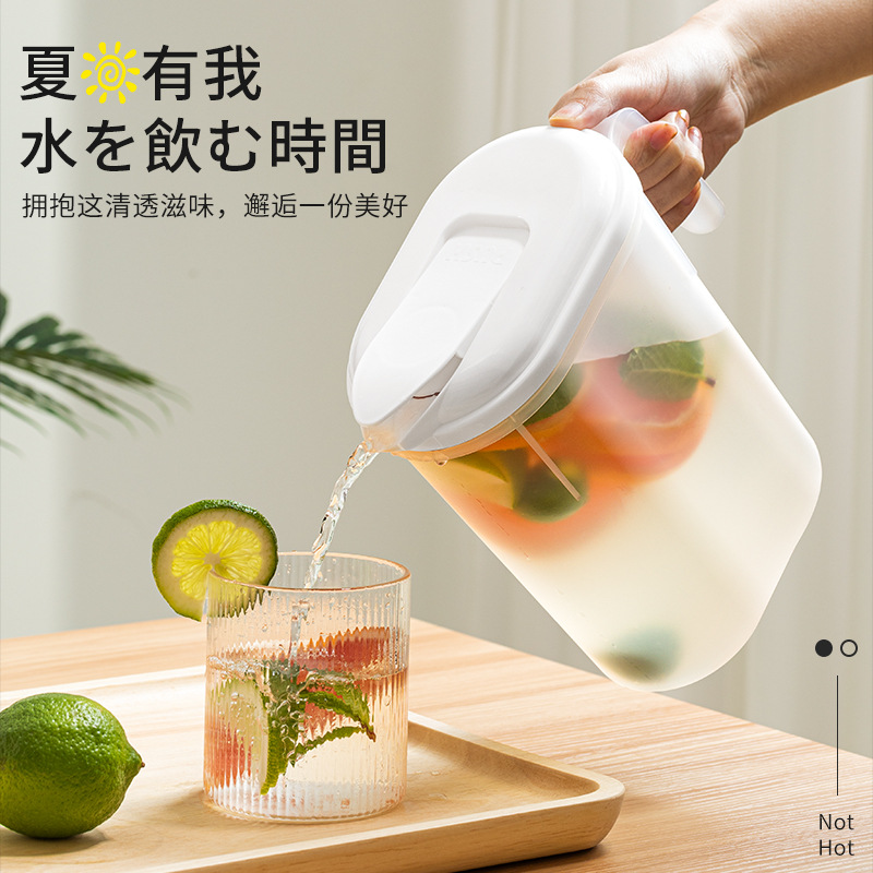 冷水壶日式耐高温凉水壶大容量果汁茶冰箱壶扎壶饮料桶冰箱PP水桶