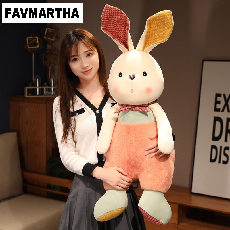 FAVMARTHA暖阳兔子毛绒玩具大号布娃娃小熊公仔安抚玩偶床上抱睡