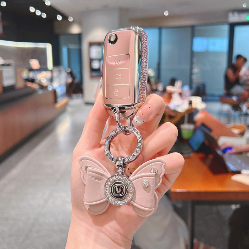 长安cs75钥匙套cs55壳CS85锐程睿骋cc逸动plus奔奔凌轩悦翔糯玉米