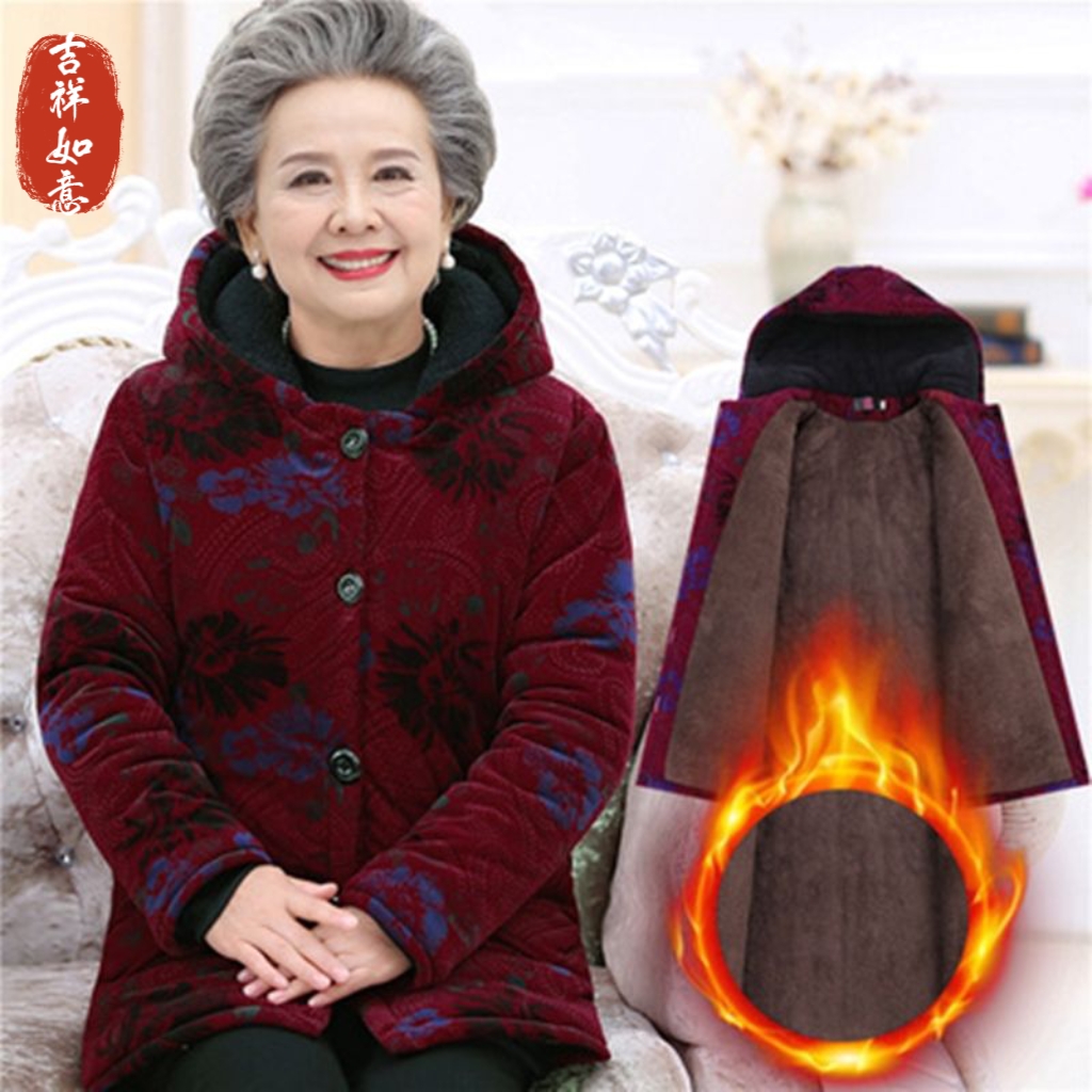 奶奶冬装棉衣中老年人女加绒厚外套太太衣服60岁70妈妈装棉袄套装