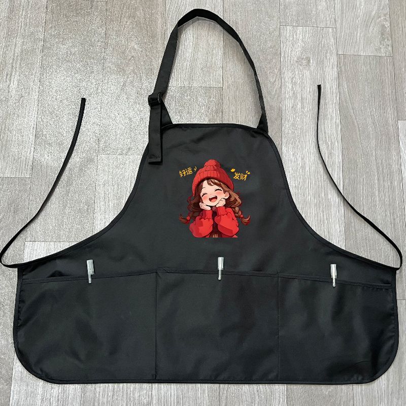 新款女士小个子厨房防水防油围裙定制logo男女通用实用男工作必备