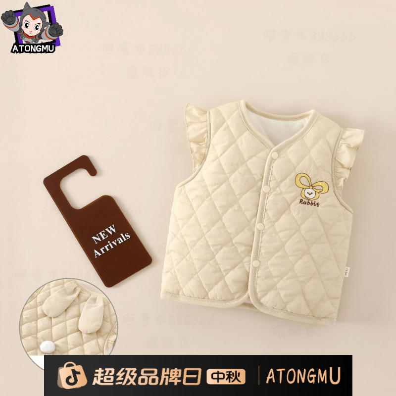 婴儿护肚背心秋冬季宝宝120克夹棉马甲儿童坎肩马夹绗棉保暖上衣