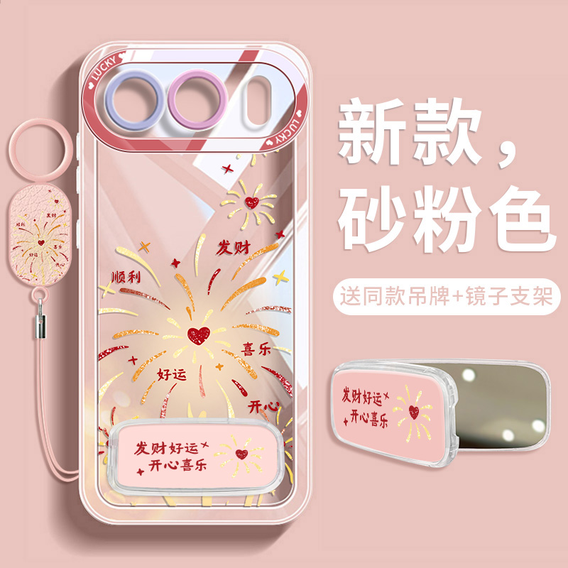 好运烟花适用荣耀500手机壳新款华为500Pro独特带镜子支架400全包
