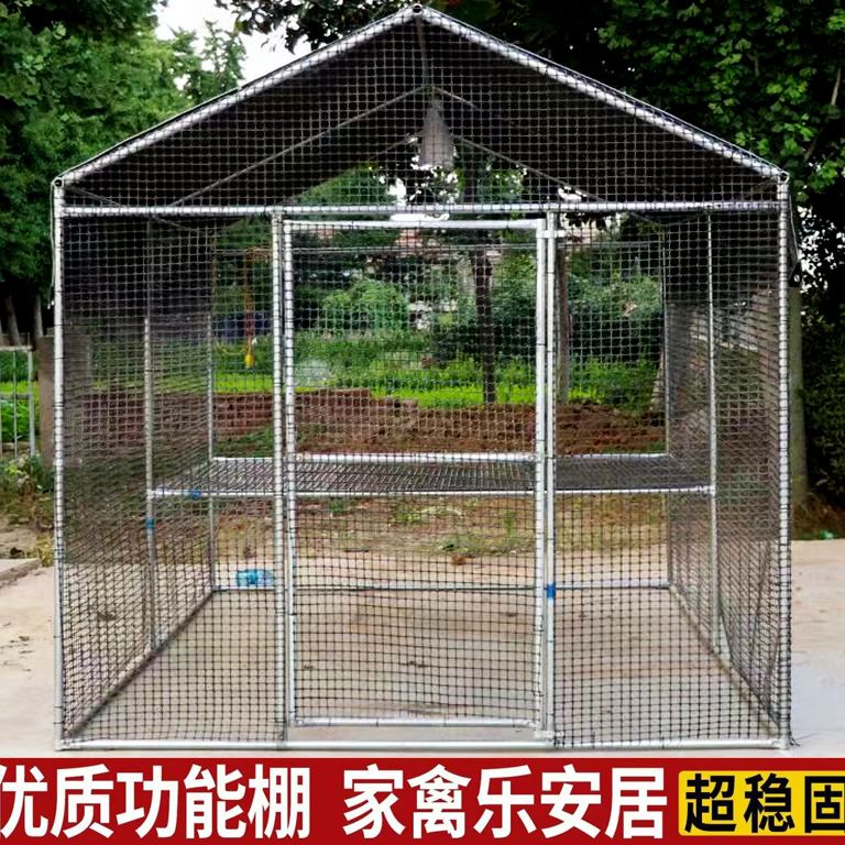 鸡棚鸡笼特大号家禽养殖兔笼防雨孔雀搭建鸽笼特大号大型家用鸡舍