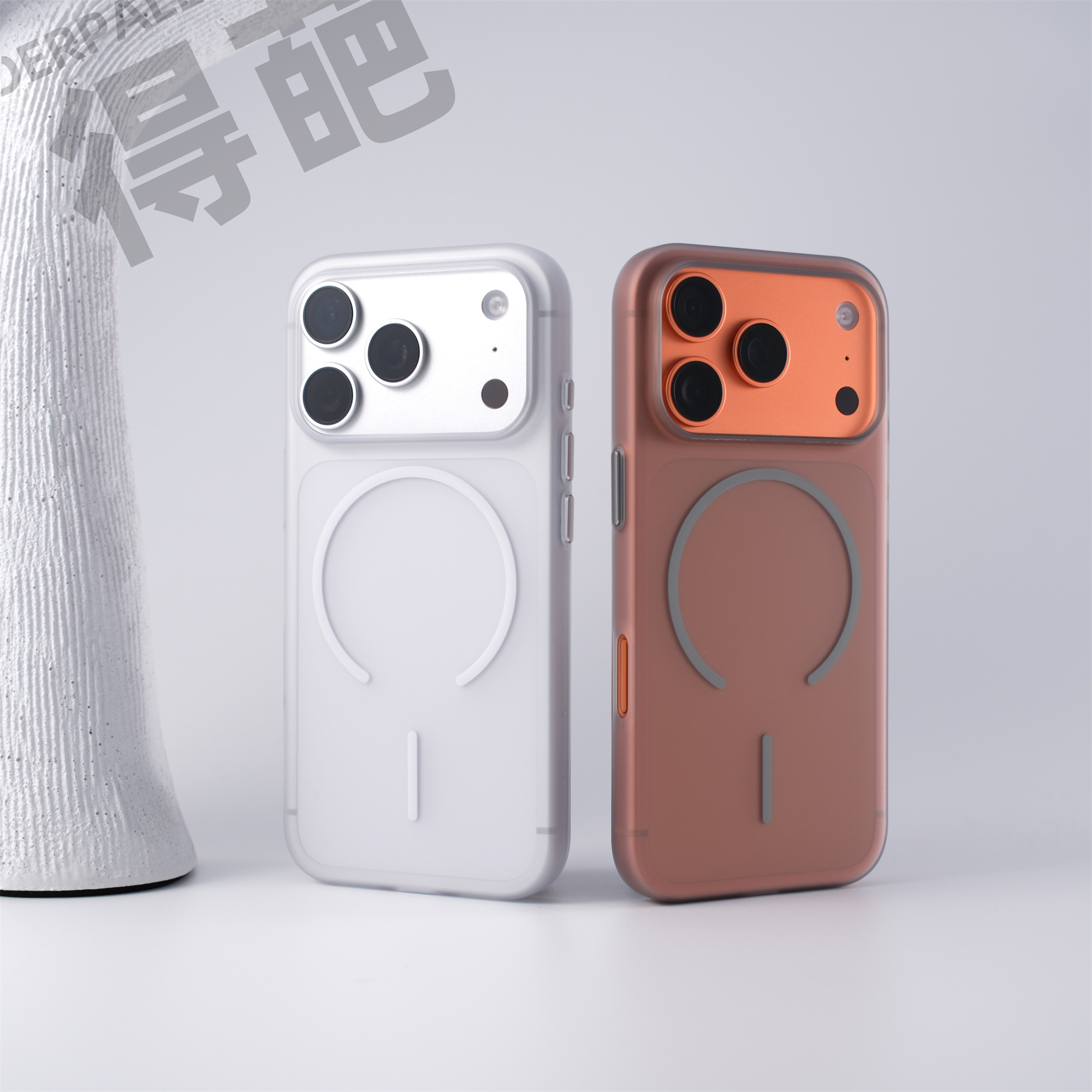 得葩半透细环磁吸苹果17promax手机壳iphone16简约硬壳小米17pro