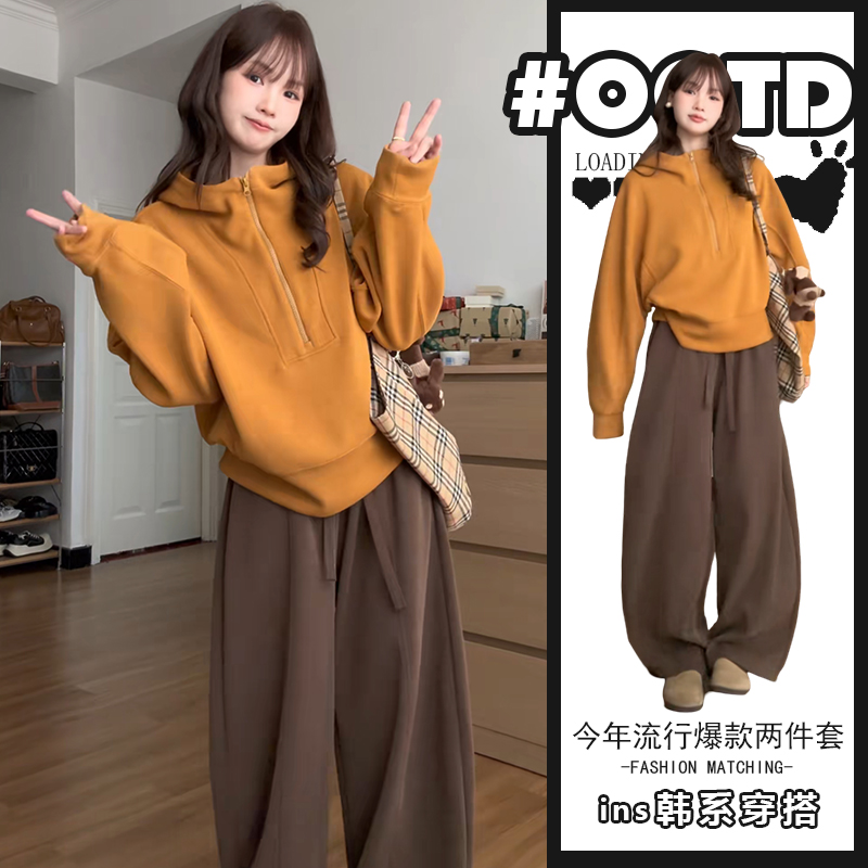 秋冬季搭配一整休闲套装2025年新款时尚休闲拉链半开领卫衣阔腿裤