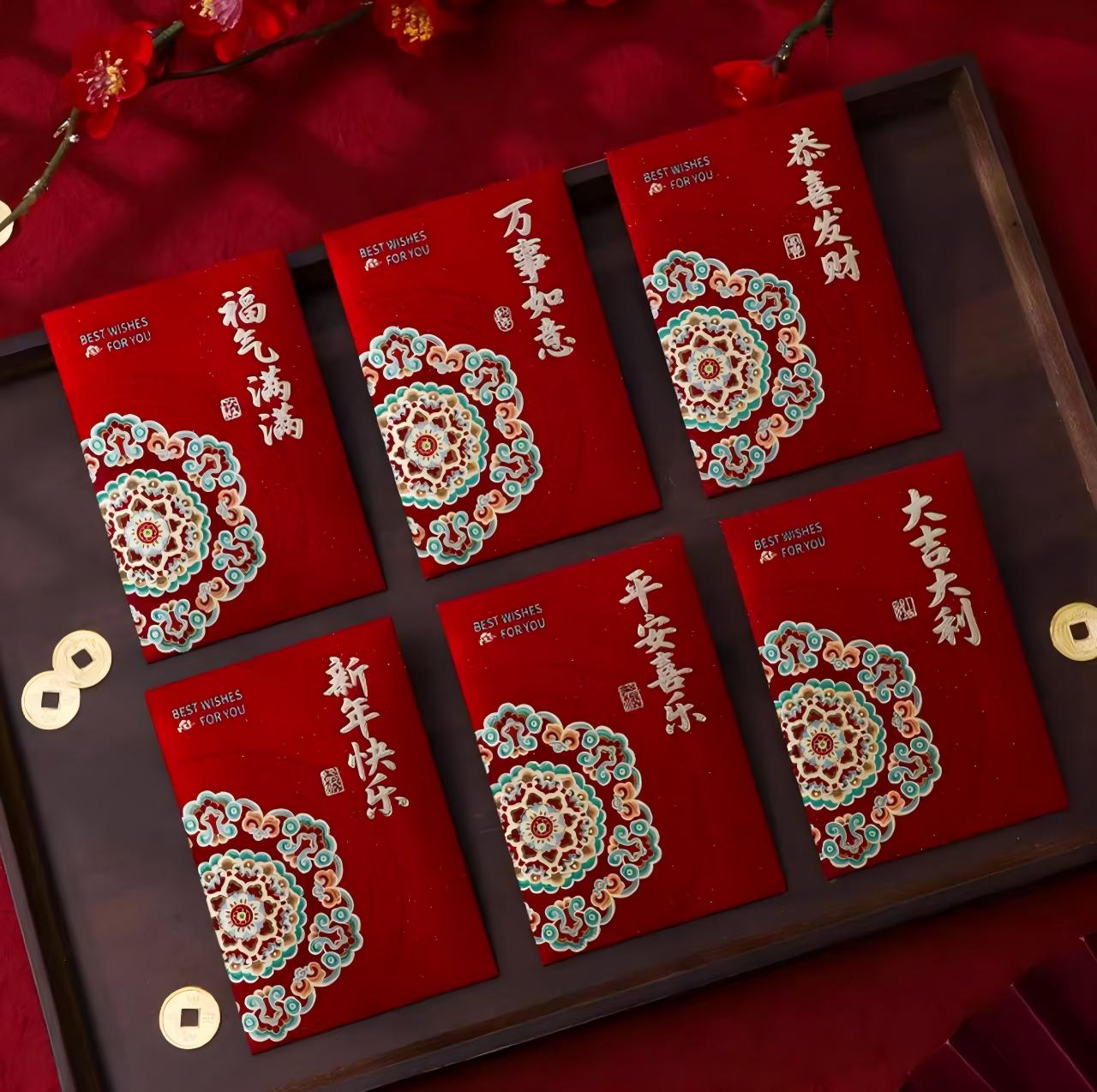 【到手36个】2026马年新款红包加厚加硬磨砂细闪烫金过年中号利是封