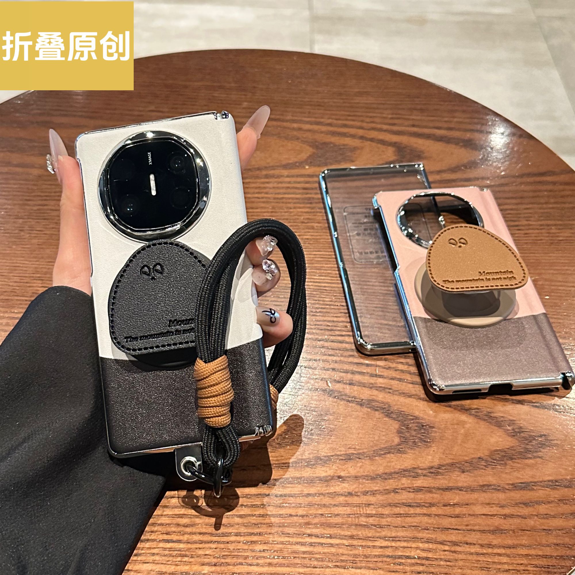 适用于华为matex7手机壳matex6折叠屏拼色皮纹内置磁吸支架挂绳x5