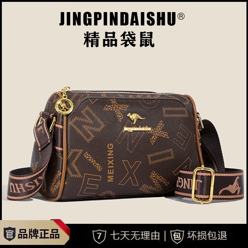 【当天发货】新款真皮质感波士顿枕头包女包单肩包斜跨潮款女包