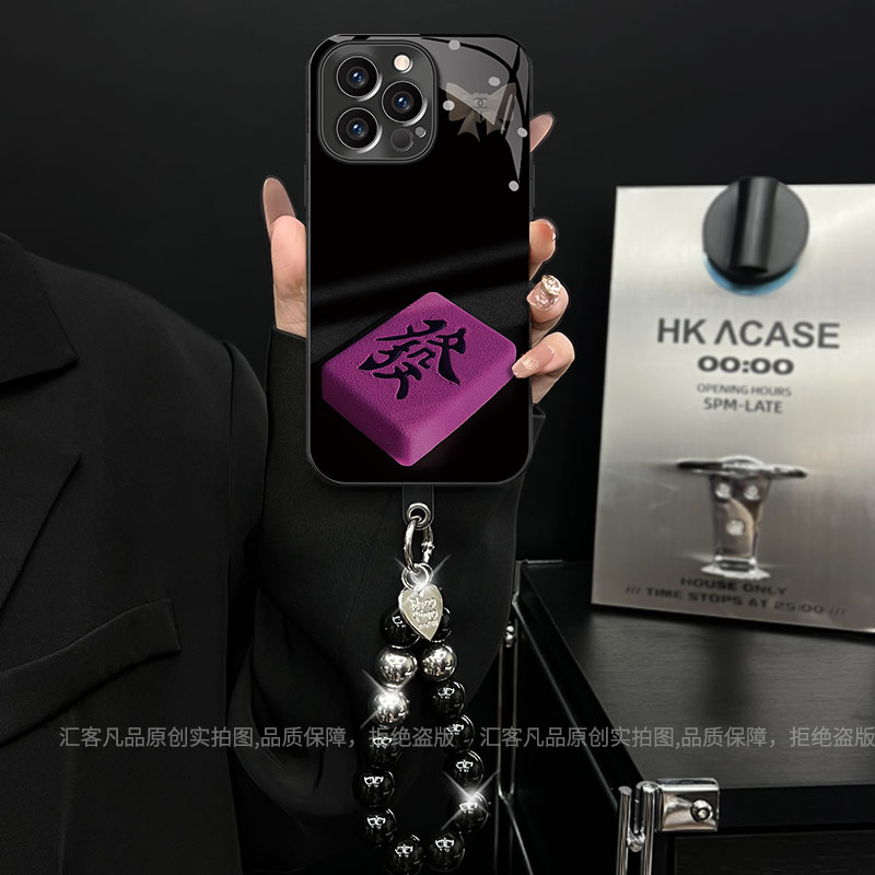 电镀玻璃發財麻将适用苹果/oppo/华为/vivo/小米创意ins风手机壳