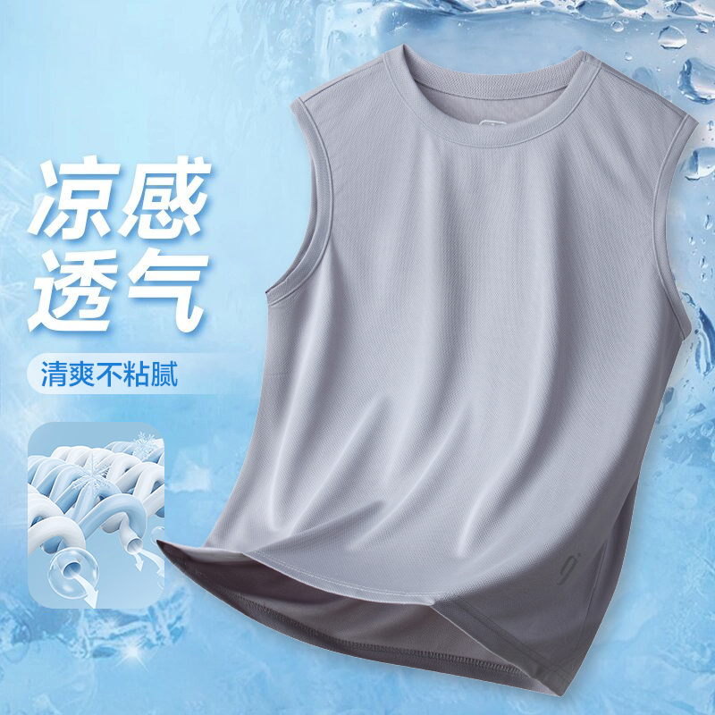 迄今透气男士背心青年健身运动t恤修身无袖马甲速干冰丝工字背心