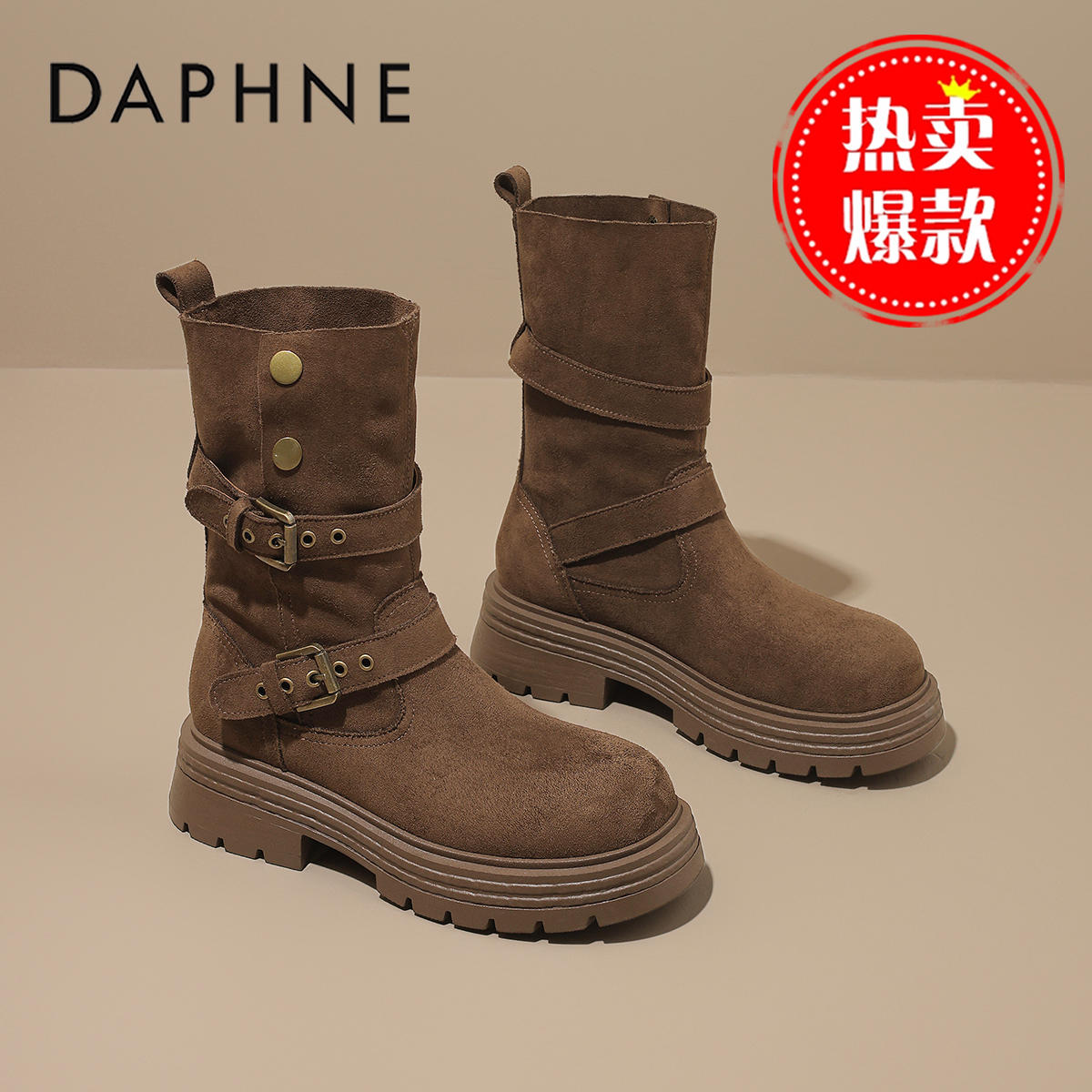 达芙妮厚底百搭马丁靴女2025新款爆款时尚百搭小个子增高短筒靴女