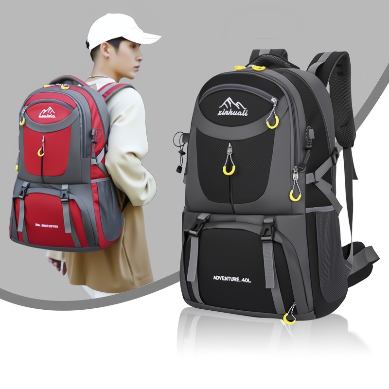 大容量旅行包男户外登山包揹包行李包女士旅游书包双肩包外出手提