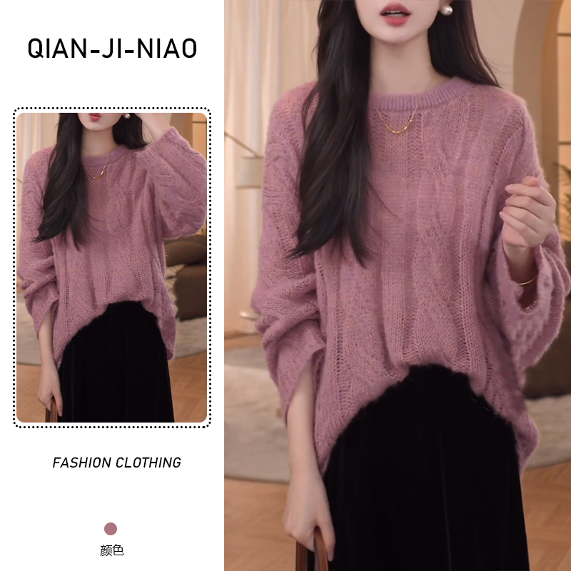 慵懒风极简森系休闲时尚毛衣宽松韩版上衣圆领遮肚甜美套头针织衫