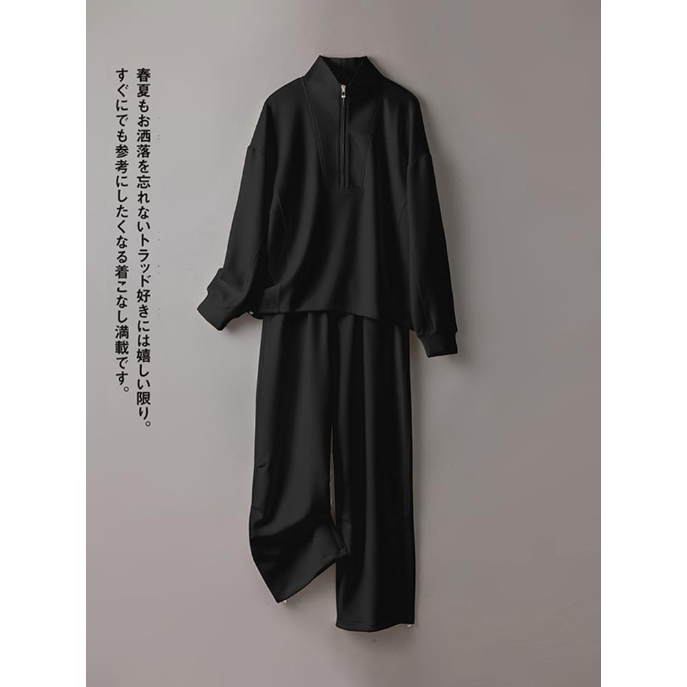 加大码300斤休闲时尚卫衣套装男秋季运动轻奢立领上衣长裤两件套