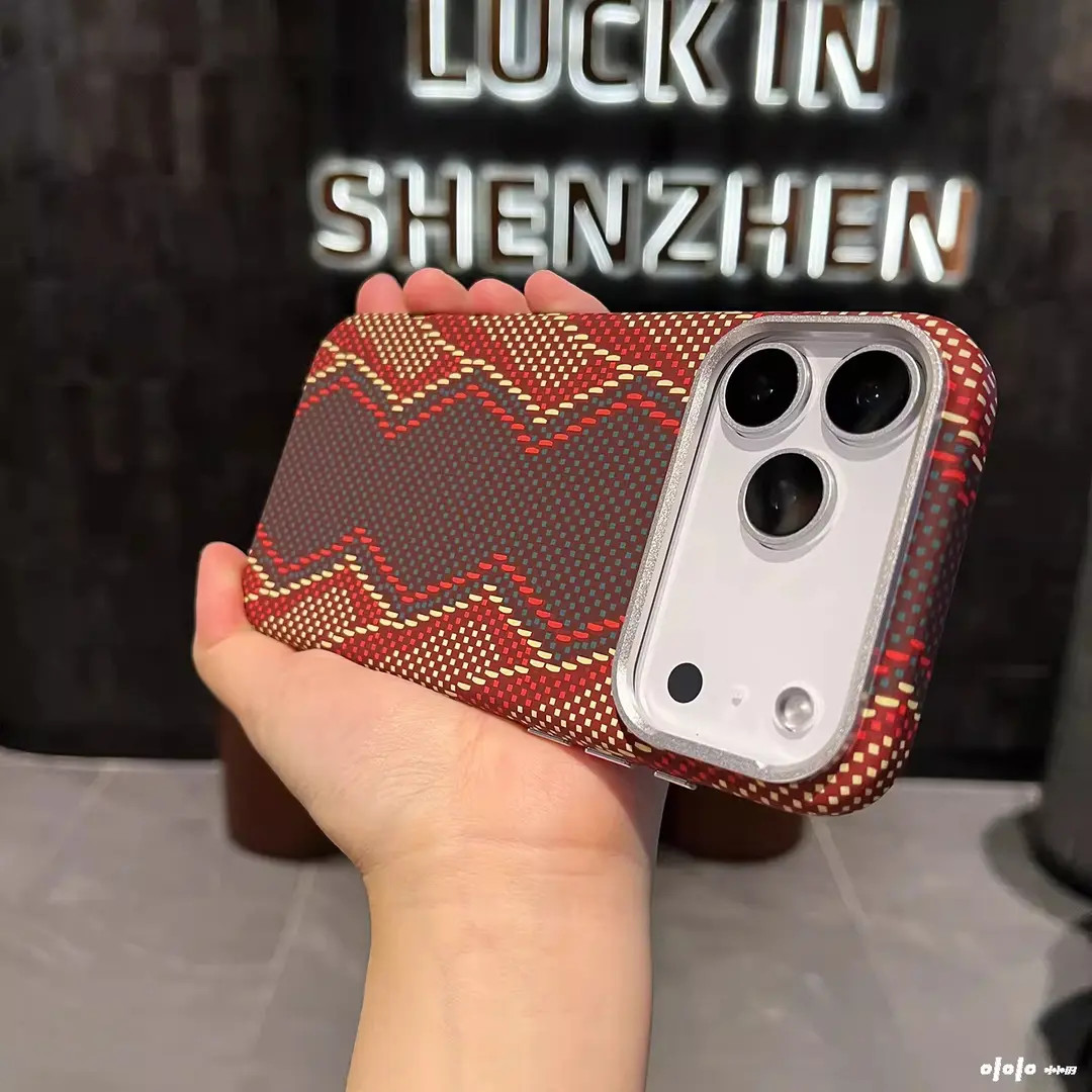 新款适用iPhone17promax苹果手机壳16pro碳纤维纹理15磁吸14防摔