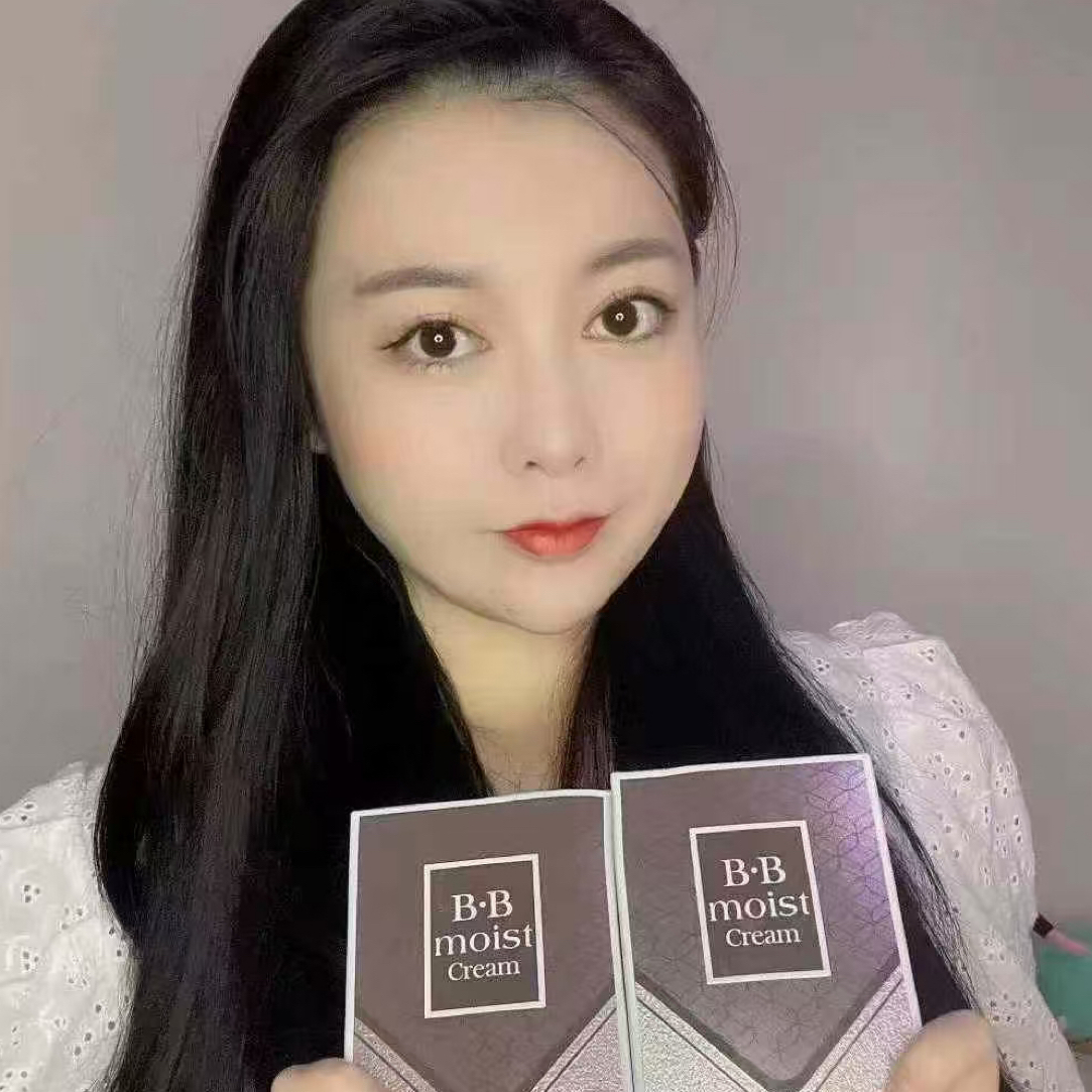 欧美诗水润巨遮暇BB霜魔法粉底液提亮肤色滋润持久不脱妆保湿正品