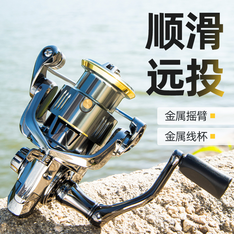 卡斯基小高尔夫无间隙路亚微物纺车轮远投全金属斜口浅线杯鱼线轮