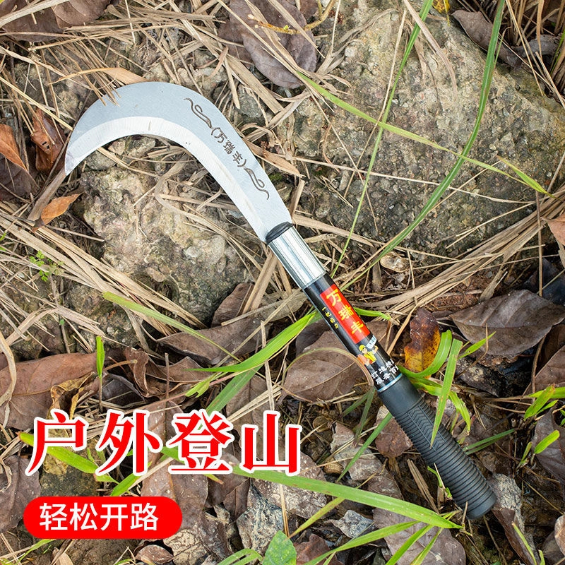 镰刀加长杆单头农用除草割草麦子水稻小号老式老牌子工锻打开路刀
