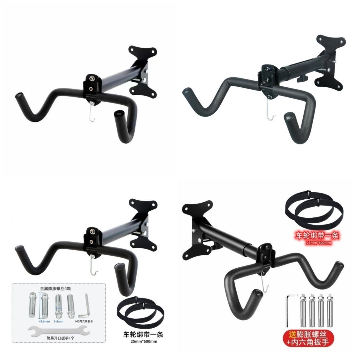 自行车墙壁挂架公路车墙壁停车架室内外墙壁挂架自行车架上墙上架