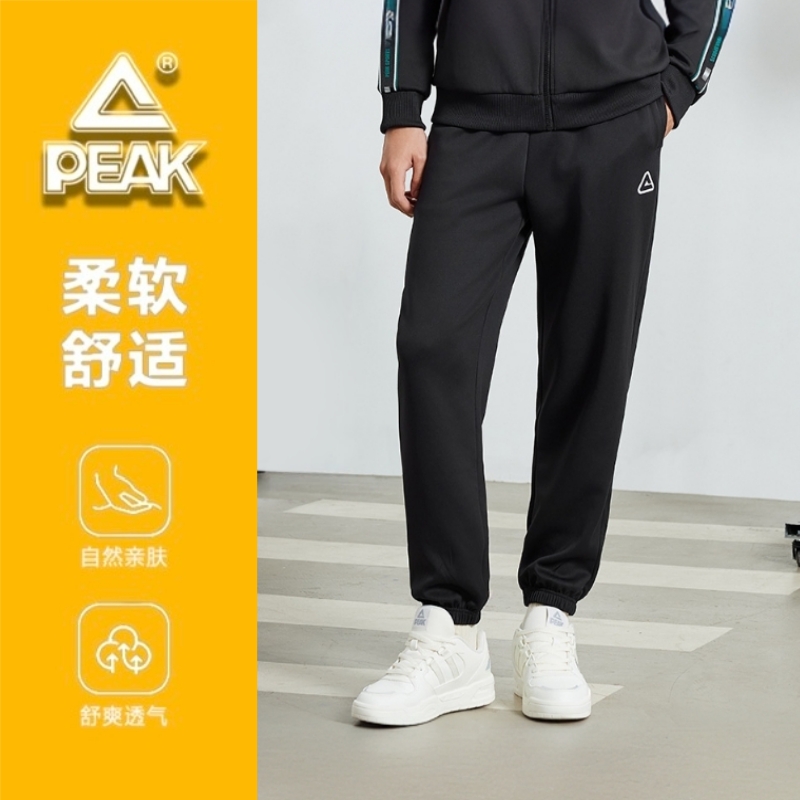 【匹克旗舰店】针织卫裤2025春新款男女高定弹力休闲运动裤束脚长裤