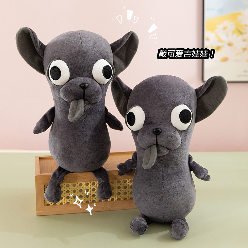 ChiHUAHUA吉娃娃玩偶毛绒玩具娃娃公仔抱枕娃娃生日礼物女生玩具