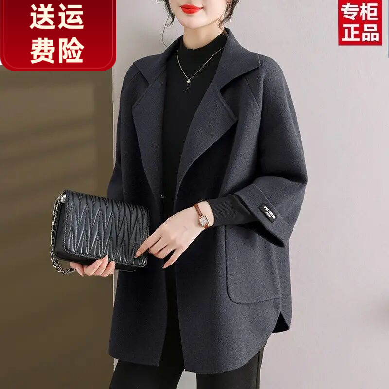 妈妈春秋装羊毛呢外套中老年女装2025新款洋气贵夫人大风衣