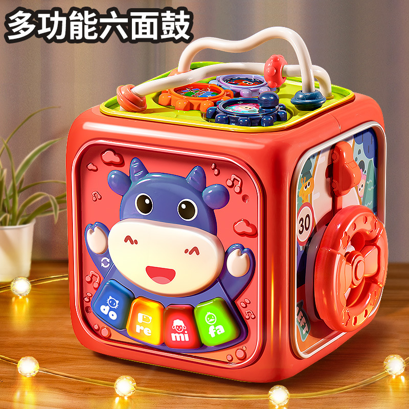 婴儿多功能六面体益智早教手拍鼓宝宝音乐拍拍鼓玩具形状认知