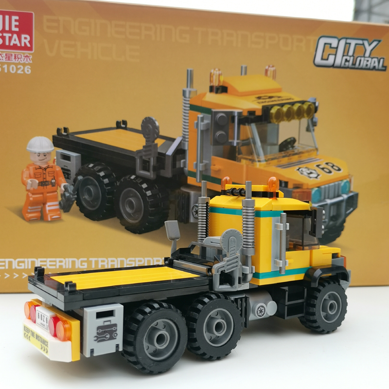平板车拖车工程车货车卡车集装箱车吊车挖掘机积木拼装玩具车潮玩