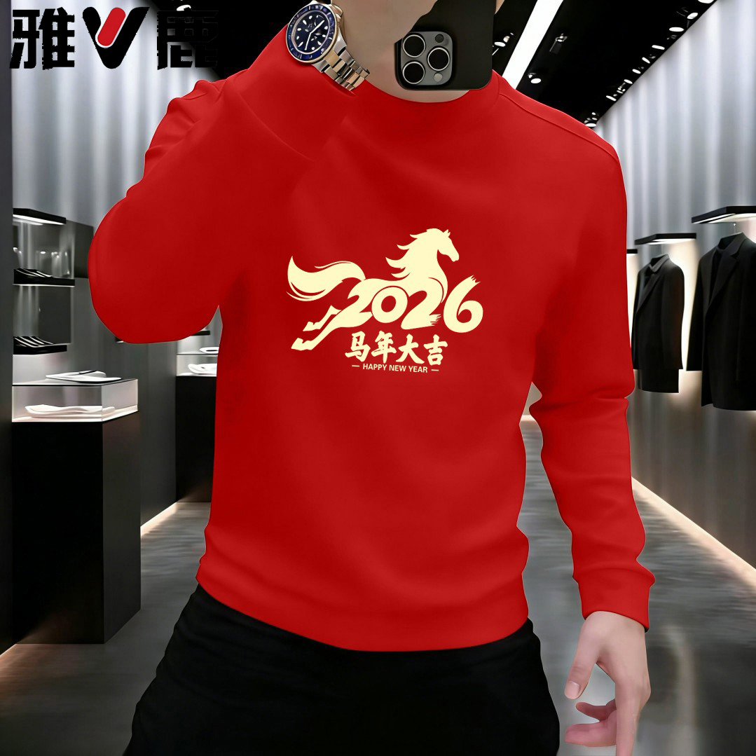 雅鹿卫衣圆领加绒男女宽松秋冬季纯棉时尚百搭休闲洋气新款上衣男