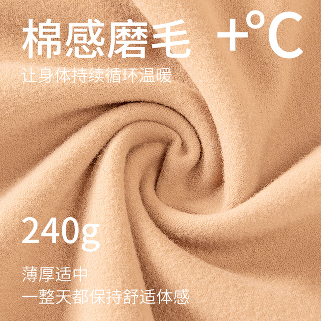 洋奢潮流秋冬保暖背心自带胸垫提拉免穿文胸防下垂内搭无袖内衣女