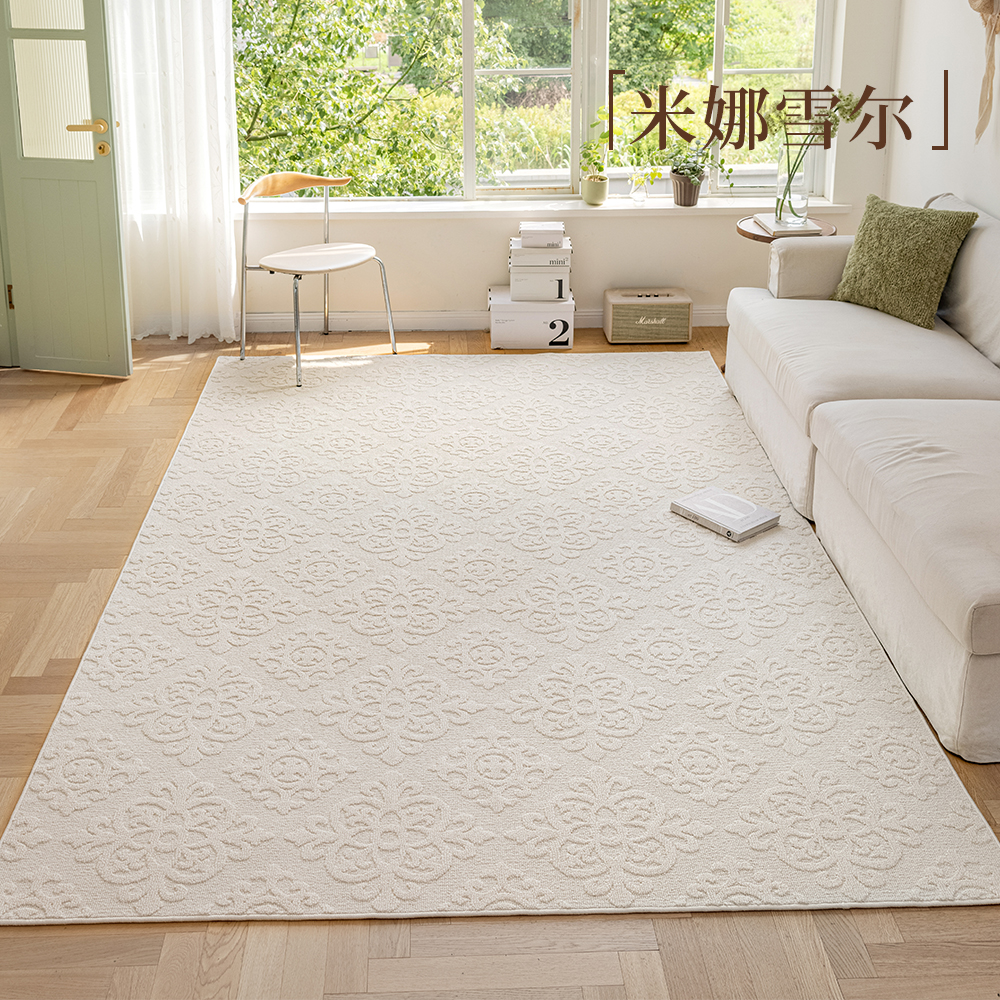 圣波斯“米娜雪尔”高级硅藻丝防水加厚地毯客厅卧室法式浮雕轻奢毯