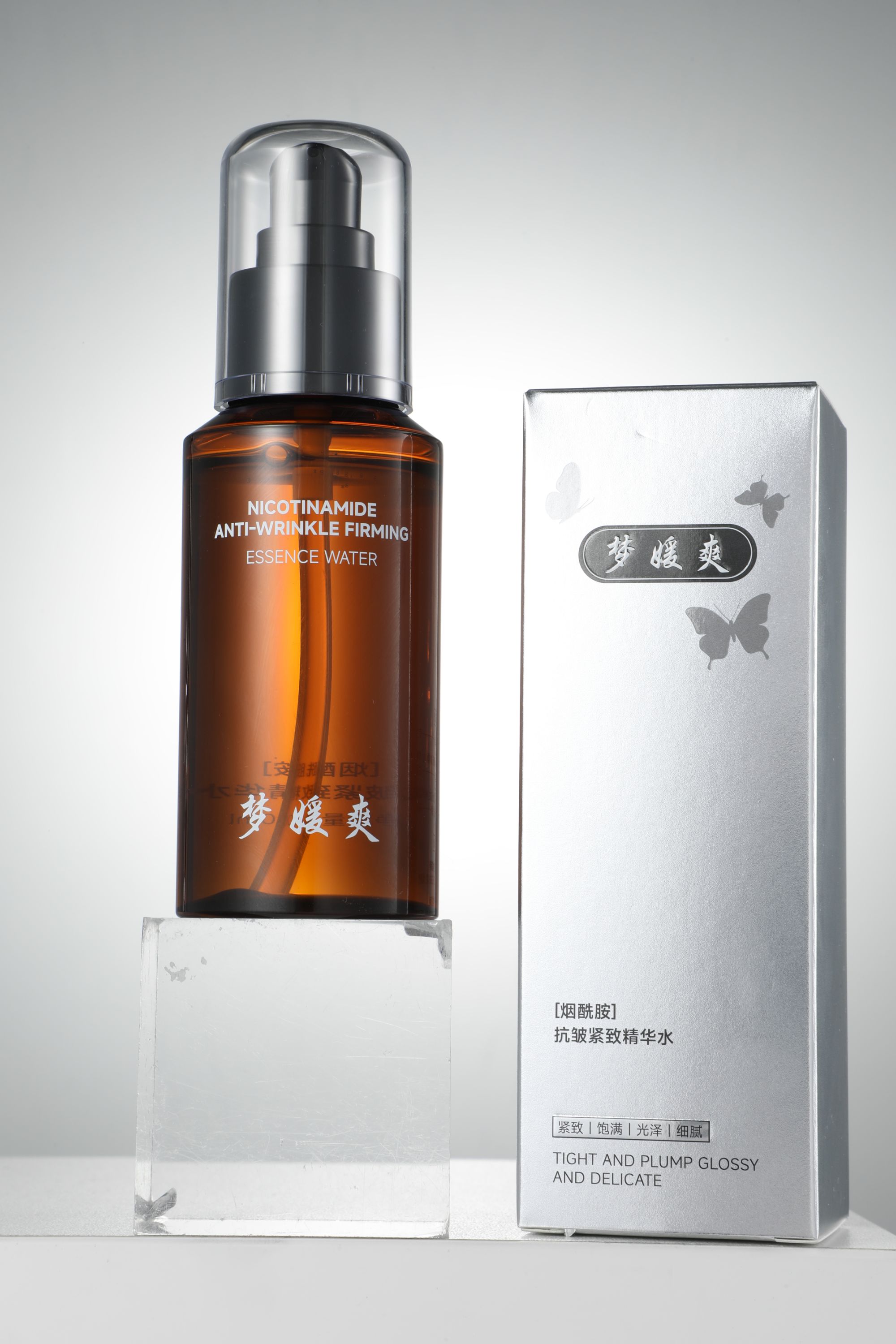 梦媛爽烟酰胺紧致抗皱精华水