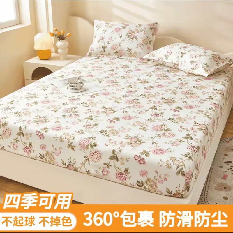 A爆款床笠床垫保护套全包围隔脏防滑床罩床套新款保护罩四季通用