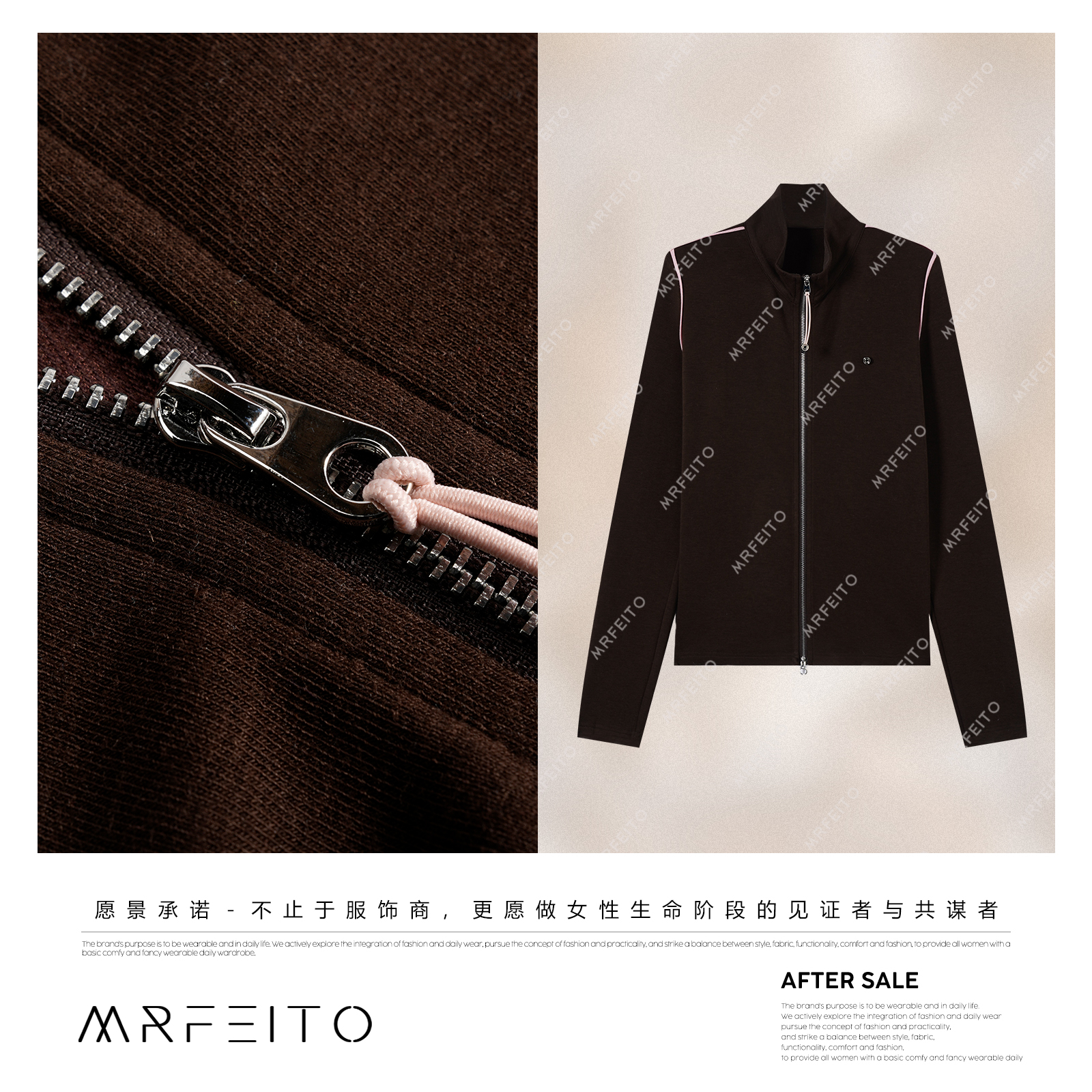 MRFEITO【米兰小调】蛋白羊毛拉绒定位对条正肩卫衣H2WY02D35947