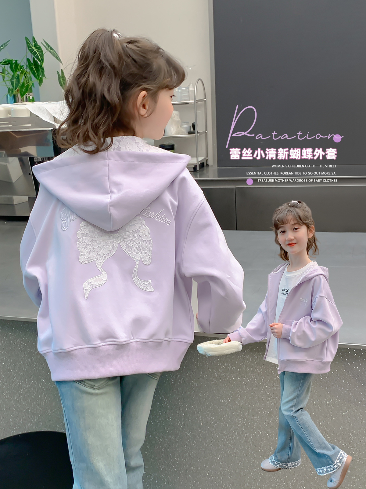 女童春秋外套2025新款女孩超洋气开衫童装中大童蝴蝶结连帽上衣