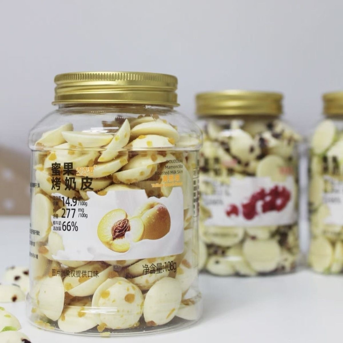 兜兜爱蜜果烤奶皮奇异果蔓越莓黄桃罐装零食烤酸奶便宜高钙