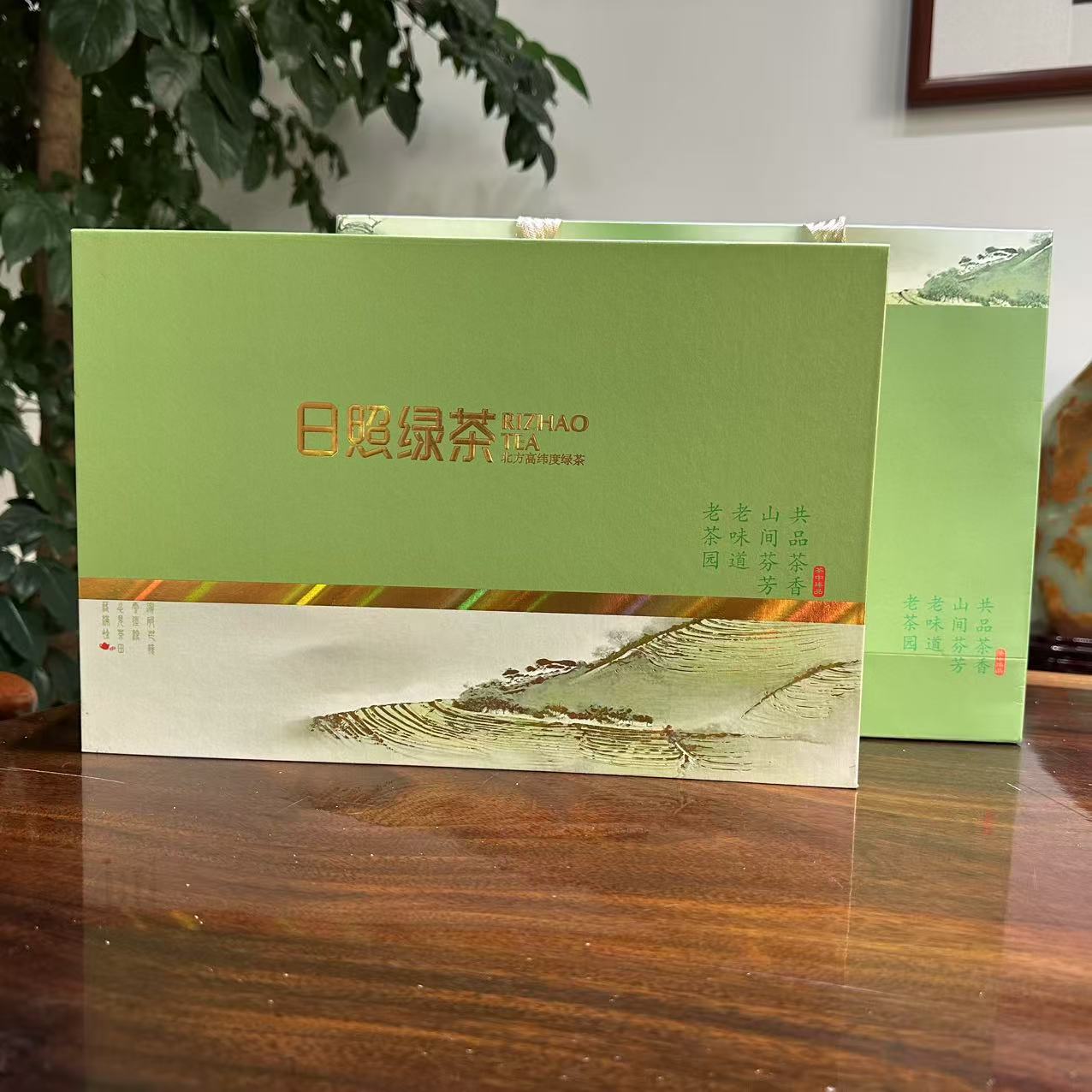 【达人专属】日照绿茶板栗香新茶礼盒装
