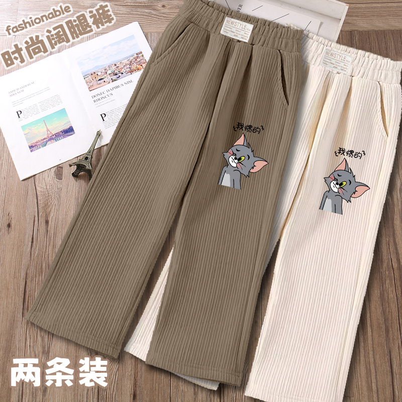 2025新款女童阔腿裤韩版灯芯绒长裤儿童松紧直筒裤女孩中大童裤子