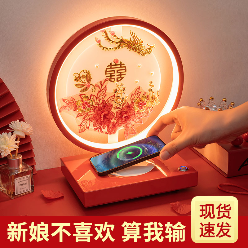 新婚礼物送新人结婚礼品送刻字高级实用闺蜜高档的订婚长明灯摆件