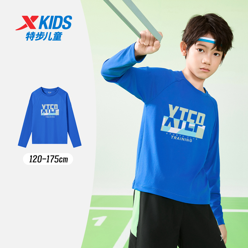 特步童装儿童长袖T恤2025新款12-15岁纯棉中大童圆领秋冬休闲上衣