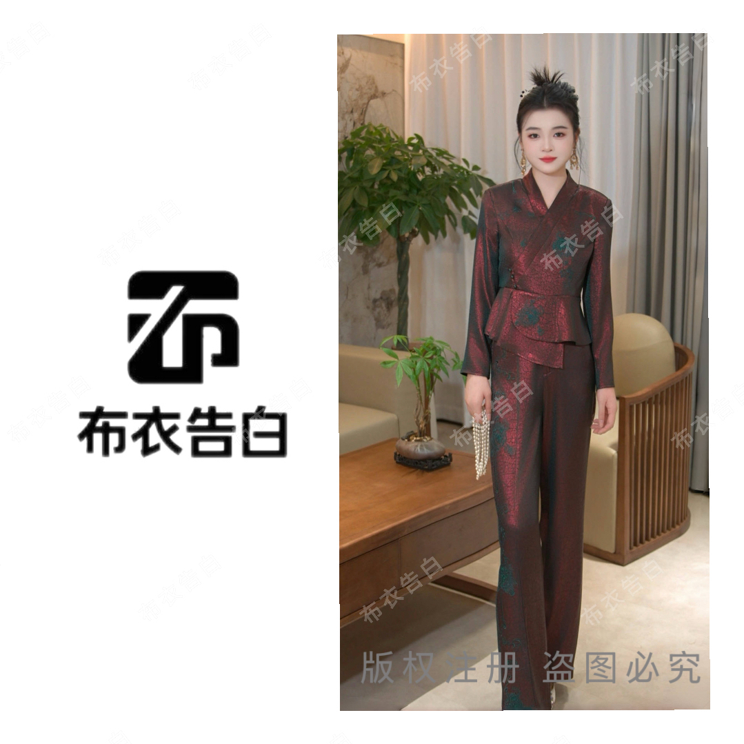 鑫-BYGB【国色天香】-2025新款新中式国风龟裂感刺绣套装2895