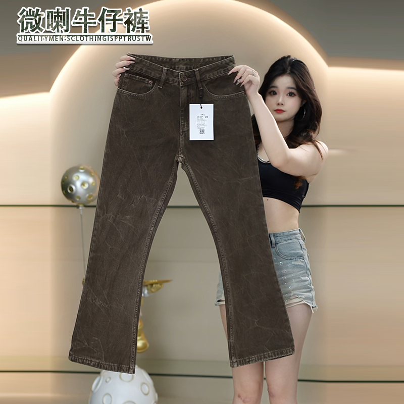 微喇水洗牛仔裤男生秋季新款潮流百搭长裤子男高级感穿搭弹力宽松