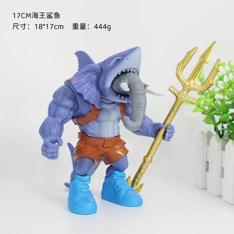 【新款】海王鲨鱼融合怪国外山海经融合版大号山海经手办儿童玩具